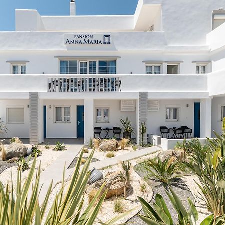 Annamaria Pansion Hotel Naxos City Kültér fotó