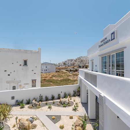 Annamaria Pansion Hotel Naxos City Kültér fotó
